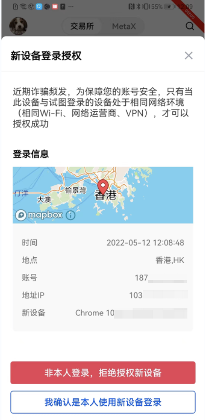 欧意官网入口V6.4.31_欧亿3首页入口插图2