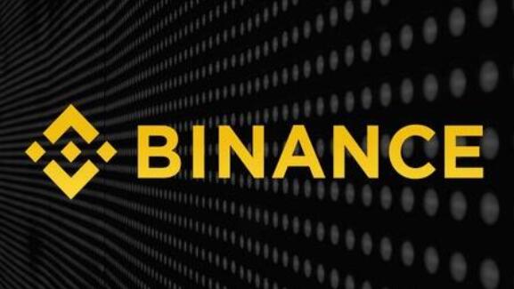 binance官网下载地址_必安交易所（binance）(V2.62.2)插图