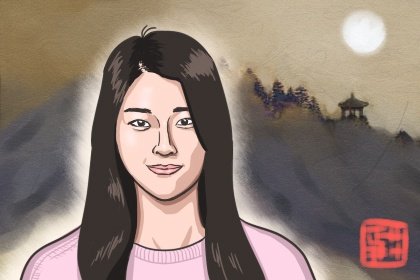 女人下巴兜财(一个女人的下巴有兜不住的福气)插图