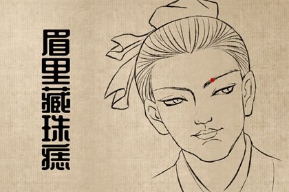 男人左鼻翼旁边有痣代表什么(男人右鼻翼有痣好不好)插图