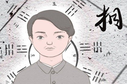 男人的眼睛面相(眼神温柔的男人面相)插图