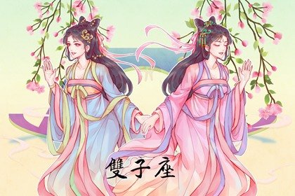 哪个星座最适合当舞蹈明星(最适合当舞蹈家的星座)插图