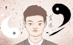 两腮无肉的男人是穷相(男人两腮无肉命好吗)缩略图