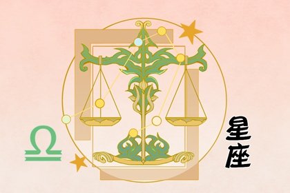 五月份桃花运最好的星座(5月桃花旺爱情甜的星座)插图