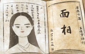 左下巴下方有痣的女人象征着什么(右下巴有痣的女生性格)缩略图