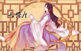 让你惹都不敢惹的星座女(特别厉害你惹不起的星座女)缩略图