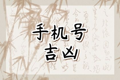 身弱年柱七杀坐正官为忌意味什么 年柱地支七杀对天干食神什么意思插图