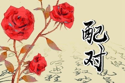 女命有正印好不好(正印格财官印全透干的八字好吗)插图