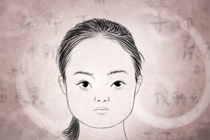 女人的痣生在哪里最好(男人脸上有痣哪些痣好哪些痣不好)插图