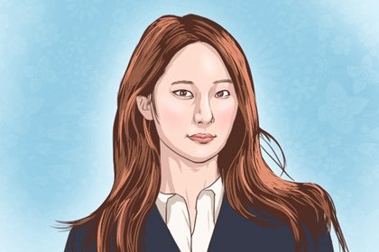 有卧蚕的女人命运如何 有卧蚕的女生面相代表什么插图