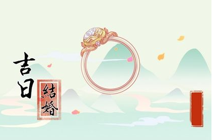 2022芒种那天结婚好吗(芒种前后可以结婚吗)插图