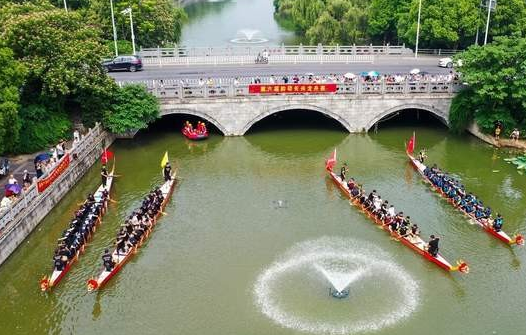 端午节祝福语可以说端午节快乐吗(端午节为什么不能说祝你节日快乐)插图