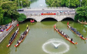 端午节祝福语可以说端午节快乐吗(端午节为什么不能说祝你节日快乐)缩略图