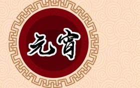 2022入伏时间七月几号入伏 今年何时入伏2022缩略图