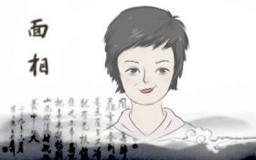 女人手相算命感情线(女手相婚姻线怎么看)缩略图