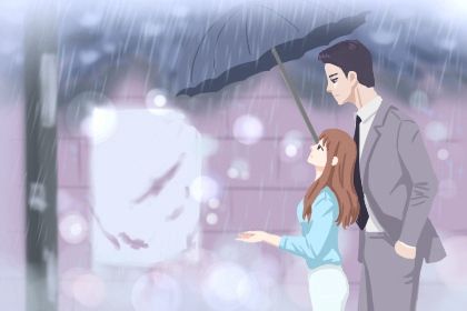 梅雨季节是几月到几月结束 梅雨季节大概几月结束插图