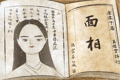 锁骨末端有痣的女人好不好 锁骨处有痣的女人好不好插图