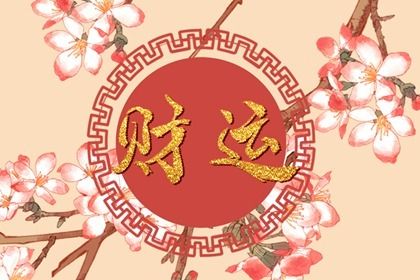 女士适合什么颜色的钱包带财 女人钱包什么颜色最旺插图