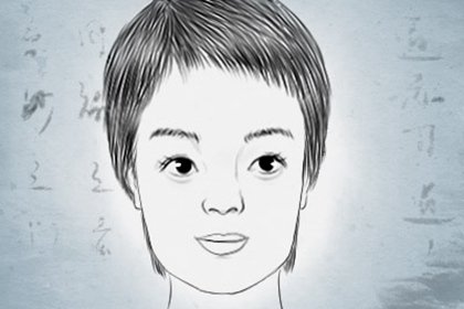 什么面相的女人富贵好命呢 耳高齐眉女人面相插图