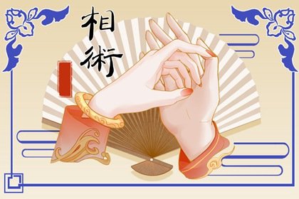 女子手如柴是富贵命 女人手硬如柴有福气吗插图