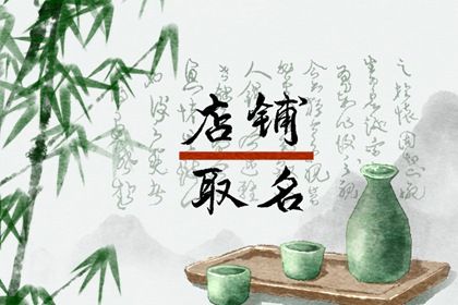 大气旅行社名字 旅行社名字排行榜插图