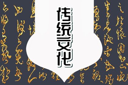 梦见别人家出殡队伍 梦见有出殡的队伍插图