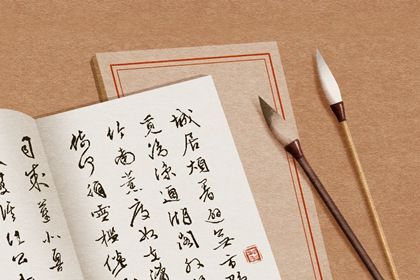 朗朗上口的公司名字大全(简单朗朗上口的公司名字)插图