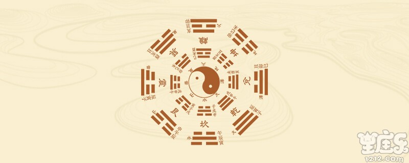 天煞孤星命格是什么(天煞孤星命格是什么样的)插图