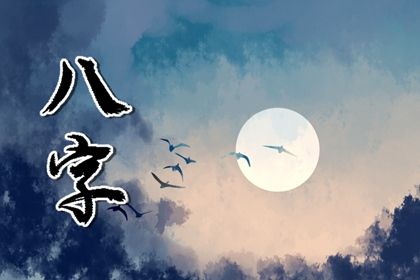 生于鼠年的小孩好吗(属鼠的年底出生好吗)插图