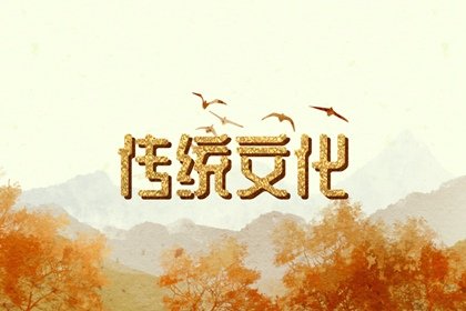 梦到种花预示着什么预兆(梦到种花预示着什么呢)插图