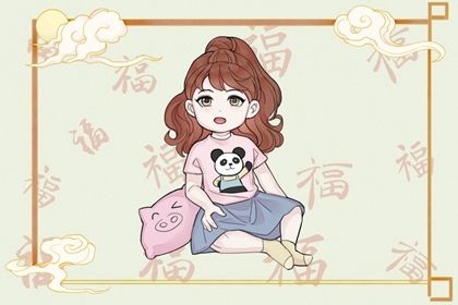 属马人腊月生性格命运(属马腊月出生是什么命运)插图