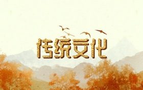 梦到种花预示着什么预兆(梦到种花预示着什么呢)缩略图