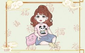 属马人腊月生性格命运(属马腊月出生是什么命运)缩略图