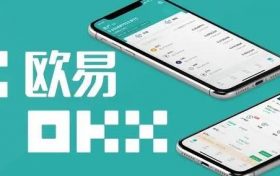 下载欧意交易软件v6.1.58 欧意交易软件官网最新下载缩略图