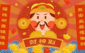 2023年犯太岁的生肖有哪些？2023年犯太岁的五个生肖