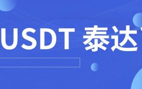 USDT钱包最新版下载_USDT钱包最新版安卓下载v6.0.18