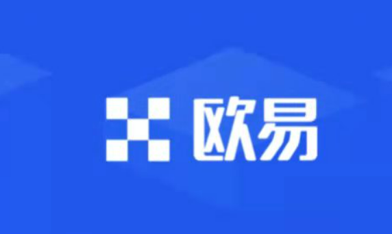 易欧app下载ios版v6.7.0 易欧app官网下载安装插图