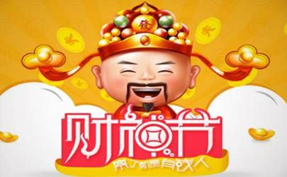 辛酉年生石榴木命 辛酉石榴木与什么最配插图