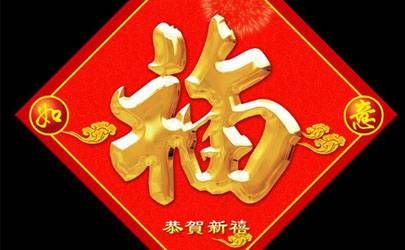 过生日可以剪头发么 生日当天注意事项插图