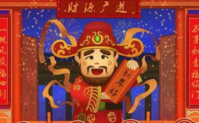 打牌怎么看财神方位 打麻将方位的注意事项插图