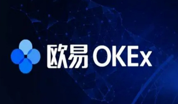 易欧okey官网地址v6.9.0 易欧oy官方app下载链接插图