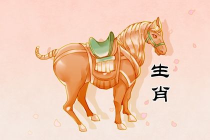 官大权大肚子大是什么生肖插图