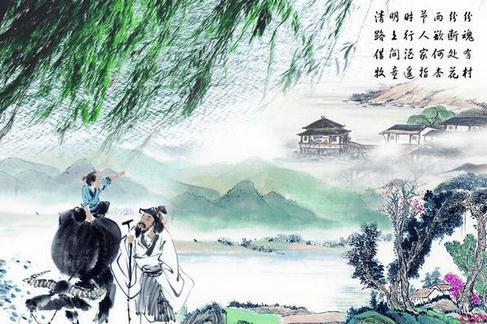 风水宝地一般指什么 风水宝地只能形容墓地吗插图