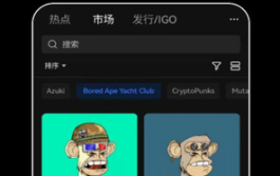 欧易app官网|欧易网页版登录