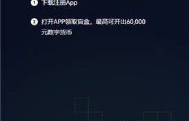 欧易电脑官方网址-欧易官网下载app